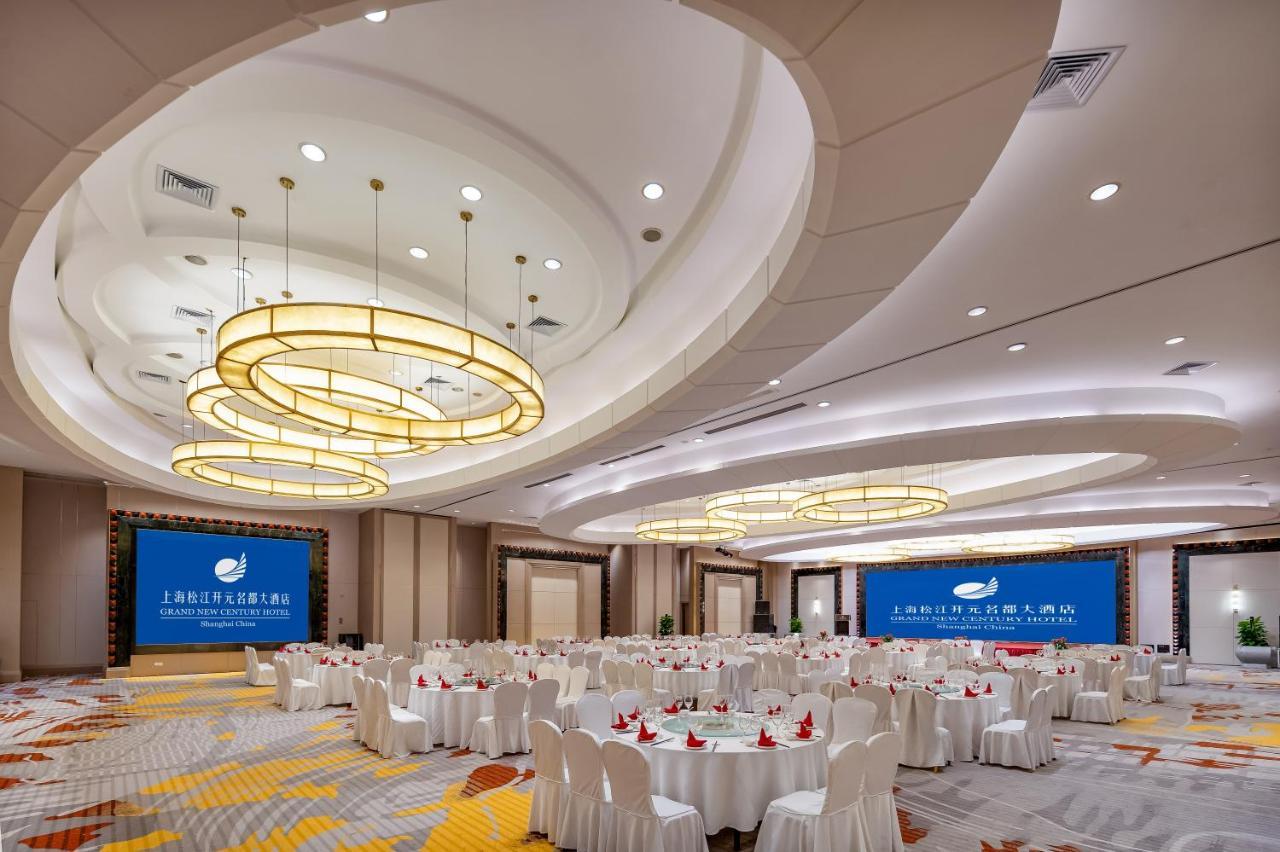 Songjiang New Century Grand Hotel Shanghai Eksteriør bilde